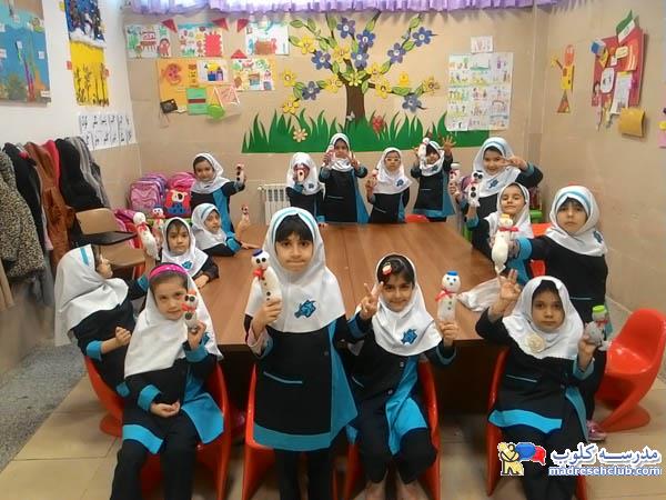 مجتمع آموزشی دخترانه صدرا منطقه 2و5